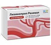 Купить лизиноприл-реневал, таблетки 10мг, 60 шт в Нижнем Новгороде