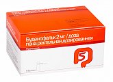 Купить буденофальк, пена ректальная дозированная 2мг/доза, балон 1 шт в Нижнем Новгороде