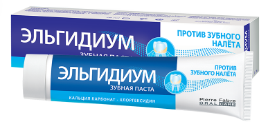 Купить эльгидиум зубная паста против зубного налета, 75мл в Нижнем Новгороде