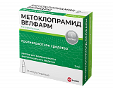 Метоклопрамид-Велфарм, раствор для внутривенного и внутримышечного введения 5мг/мл, ампулы 2мл, 10 шт