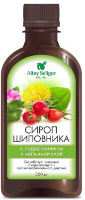Купить altay seligor (алтай селигор) шиповника с подорожником и мать-и-мачехой от кашля, флакон 200мл в Нижнем Новгороде