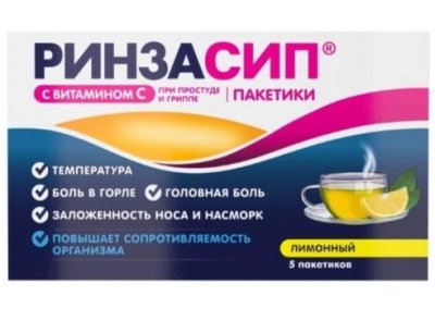 Купить ринзасип с витамином с, порошок для приготовления раствора для приема внутрь, со вкусом лимона, пакетики 5г, 5 шт в Нижнем Новгороде