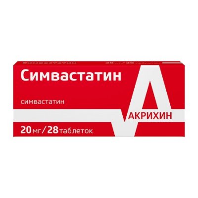 Купить симвастатин, таблетки, покрытые пленочной оболочкой 20мг, 28 шт в Нижнем Новгороде