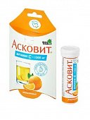 Купить асковит, таблетки шипучие, апельсиновые 1г, 10 шт в Нижнем Новгороде