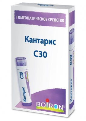 Купить кантарис с30, гомеопатический монокомпонентный препарат животного происхождения, гранулы гомеопатические 4 гр в Нижнем Новгороде