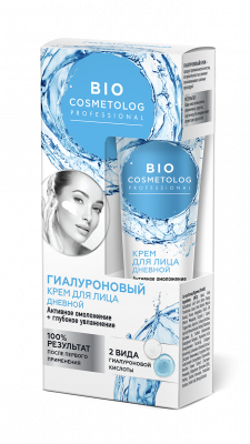 Купить фитокосметик био косметолог крем для лица гиалуроновый дневной, 45мл в Нижнем Новгороде