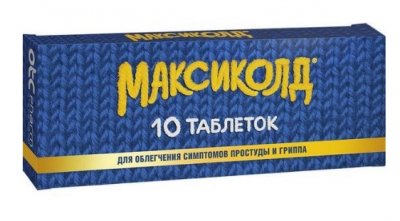 Купить максиколд, тбл №10 (фармстандарт лексредства, россия) в Нижнем Новгороде