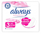 Always (Олвейс) Прокладки женские гигиенические ультратонкие Sensitive Ultra Super 8шт
