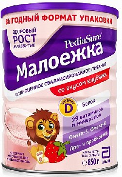 Педиашур (Pediasure) Малоежка Клубника, банка 850г