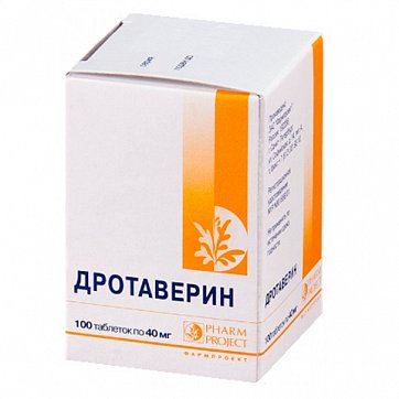 Дротаверин, таблетки 40мг, 100 шт