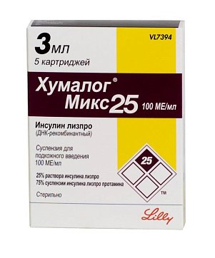 Хумалог Микс 25, суспензия для подкожного введения 100 МЕ/мл, картридж 3мл, 5 шт