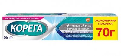 Купить корега крем для фиксации зубных протезов нейтральный вкус экстра сильная, 70г в Нижнем Новгороде