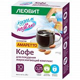 Худеем за неделю Леовит БиоСлимика кофе для похудения Амаретто 10 шт