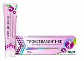 Купить троксевазин нео, гель для наружного применения 100г в Нижнем Новгороде