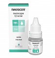 Купить пиклосепт, капли глазные 0,5 мг/мл, флакон 10 мл в Нижнем Новгороде