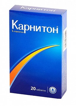 Карнитон, таблетки, 20 шт БАД