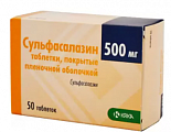 Купить сульфасалазин, таблетки, покрытые пленочной оболочкой 500 мг, 50 шт в Нижнем Новгороде