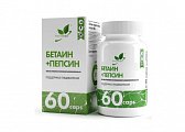 Купить naturalsupp (натуралсапп) бетаин гидрохлорид+пепсин, капсулы массой 750 мг, 60 шт бад в Нижнем Новгороде