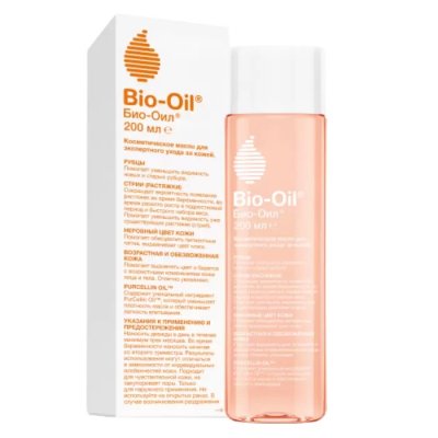 Купить bio-oil (био-оил), масло косметическое против шрамов и растяжек, неровного тона, 200мл в Нижнем Новгороде