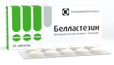 Купить белластезин, таблетки, 10 шт в Нижнем Новгороде