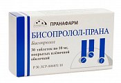 Купить бисопролол-прана, таблетки покрытые пленочной оболочкой 10 мг, 30 шт в Нижнем Новгороде