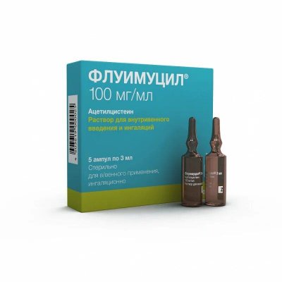 Купить флуимуцил, раствор для внутривенного введения и ингаляций 100мг/мл, ампулы 3мл, 5шт в Нижнем Новгороде