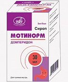 Купить мотинорм, сироп 5мг/5мл, флакон 30мл в Нижнем Новгороде
