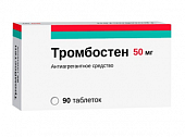 Купить тромбостен, таблетки кишечнорастворимые, покрытые пленочной оболочкой 50мг, 90 шт в Нижнем Новгороде