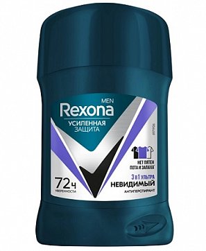 Rexona (Рексона) Men антиперспирант-карандаш Ультраневидимый, 50мл