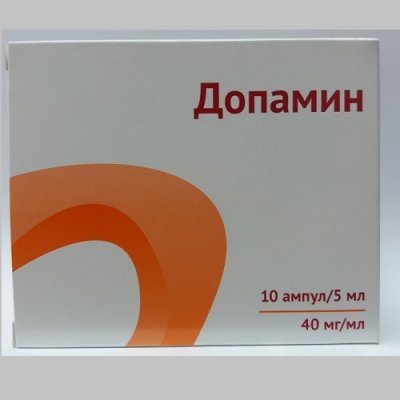Купить допамина гидрохлорид, конц д/р-ра д/инф 4% амп 5мл n10 (озон ооо, россия) в Нижнем Новгороде