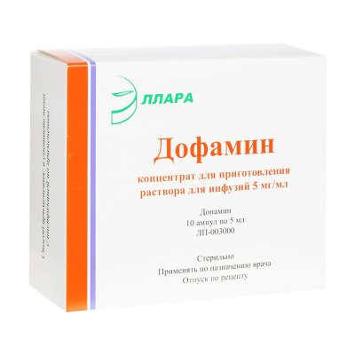 Купить дофамин, концентрат для приготовления раствора для инфузий 5мг/мл, ампулы 5мл, 10 шт в Нижнем Новгороде