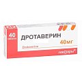 Купить дротаверин, таблетки 40мг, 40 шт в Нижнем Новгороде