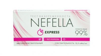 Купить тест для определения беременности nefella высокочувствительный, 1 шт в Нижнем Новгороде