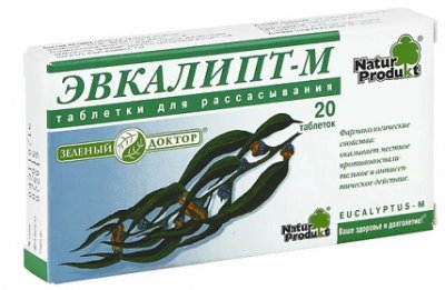 Купить эвкалипт-м, таблетки для рассасывания, 20 шт в Нижнем Новгороде