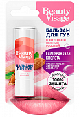 Купить бьюти визаж (beautyvisage) бальзам для губ с нежным розовым оттенком 3,6 г в Нижнем Новгороде