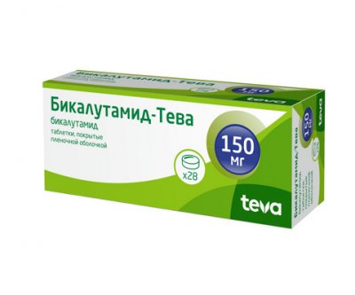 Купить бикалутамид-тева, таблетки, покрытые пленочной оболочкой 150мг, 28 шт в Нижнем Новгороде