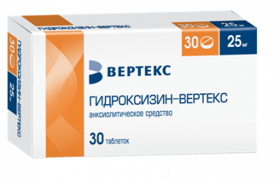 Купить гидроксизин-вертекс, таблетки, покрытые пленочной оболочкой 25мг, 30шт в Нижнем Новгороде