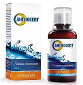 Купить ангиосепт, средство для гигиены полости рта календула, флакон 200мл в Нижнем Новгороде