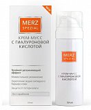 Мерц (Merz) Спец крем-мусс с гиалуроновой кислотой, 50мл