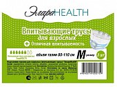 Купить элараhealth подгузники-трусики для взрослых, размер m 3 шт в Нижнем Новгороде