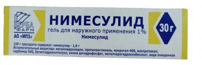 Купить нимесулид, гель для наружного применения 1%, 30 г в Нижнем Новгороде