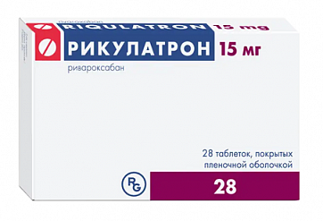 Рикулатрон, таблетки покрытые пленочной оболочкой 15 мг, 28 шт