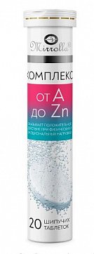 Мирролла витаминно-минеральный комплекс от а до Zn, таблетки шипучие 3,8г со вкусом ананаса 3,8г, 20 шт БАД