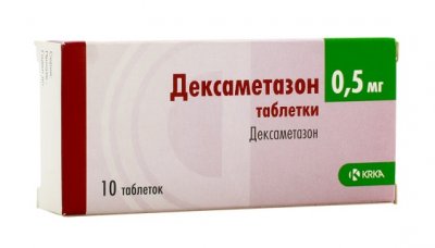 Купить дексаметазон, таблетки 0,5мг, 10 шт в Нижнем Новгороде