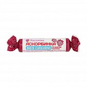 Купить racionika (рационика) аскорбинка без сахара, таблетки со вкусом малины, 10 шт бад в Нижнем Новгороде