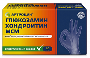Купить артроцин глюкозамин хондроитин мсм, капсулы 60шт бад в Нижнем Новгороде