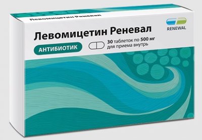 Купить левомицетин-реневал, таблетки, покрытые пленочной оболочкой 500мг, 30 шт в Нижнем Новгороде