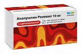 Купить анаприлин реневал, таблетки 10мг, 112 шт в Нижнем Новгороде