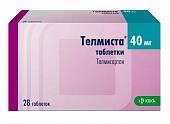 Купить телмиста, таблетки 40мг, 28 шт в Нижнем Новгороде