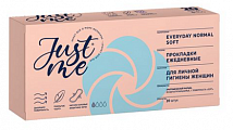 Just me (Джаст Ми) прокладки женские гигиенические ежедневные Everyday Normal Soft 20шт
